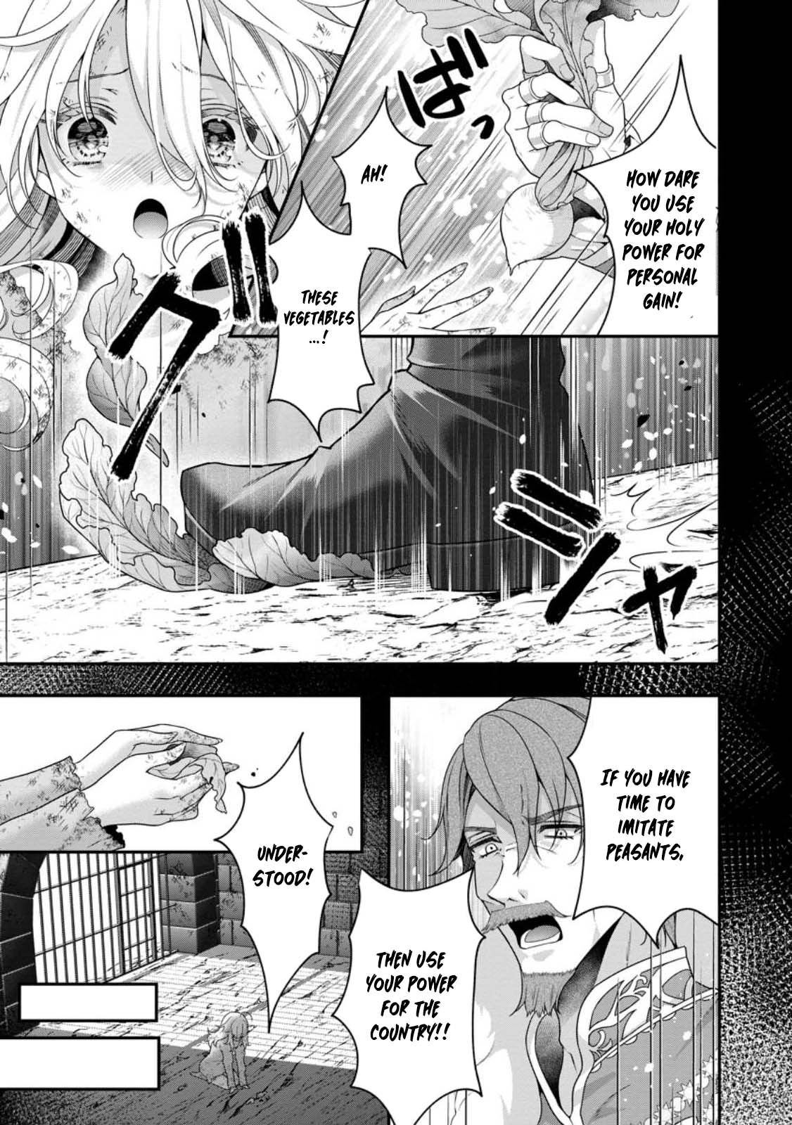The Exiled Saint’s Farm Life and Her Saving a Neighboring Country Chapter 1 Page 5